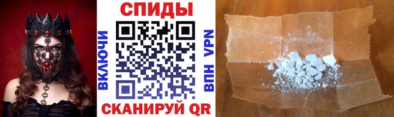 Amphetamine 97%  omg ссылки  Весьегонск 