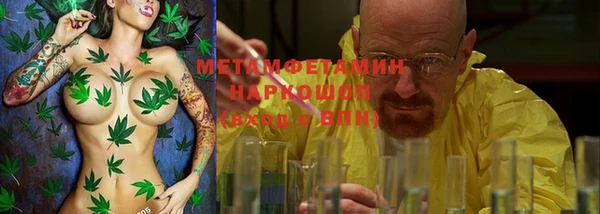 круглые Майский