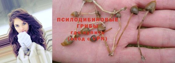 мефедрон VHQ Медногорск