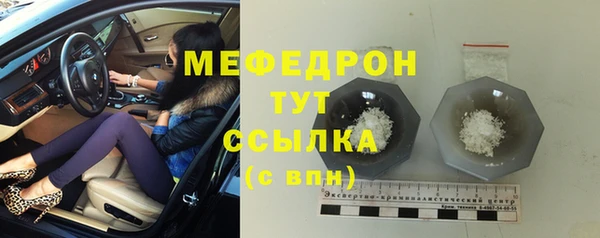 spice Медвежьегорск
