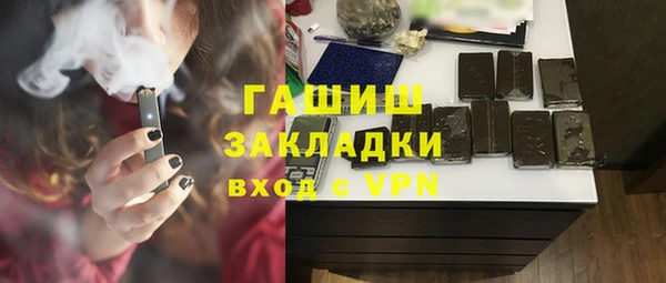 мдма Магадан