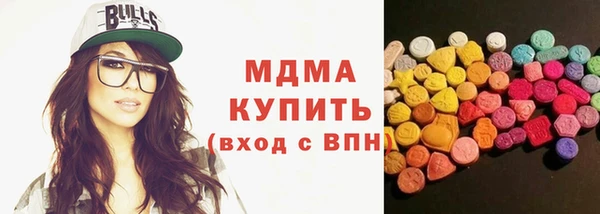 spice Медвежьегорск