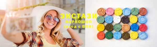 spice Медвежьегорск