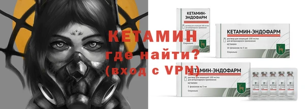 таблы Инта