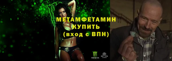 spice Медвежьегорск