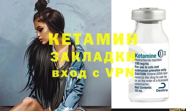 ПСИЛОЦИБИНОВЫЕ ГРИБЫ Мегион