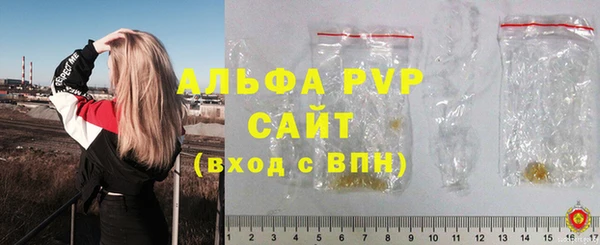 мефедрон VHQ Медногорск