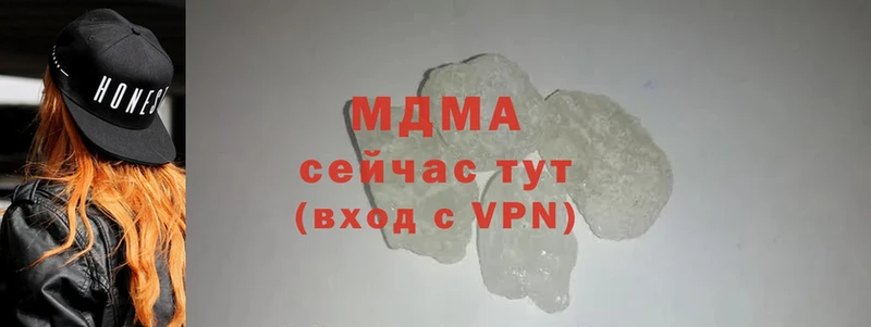 MDMA кристаллы  mega рабочий сайт  Весьегонск 