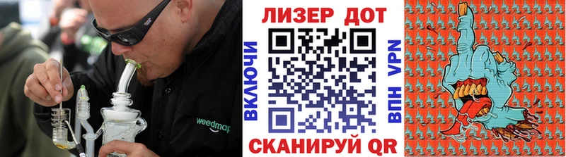 Наркотические марки 1500мкг  где продают наркотики  мега ССЫЛКА  Весьегонск 