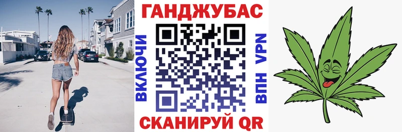 MEGA tor  Весьегонск  МАРИХУАНА марихуана 